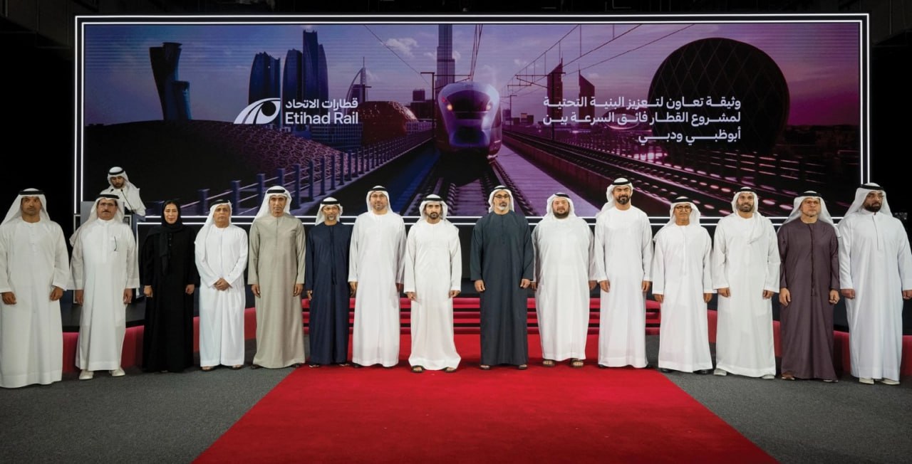 В ОАЭ выбрали подрядчиков строительства первой в стране ВСМ