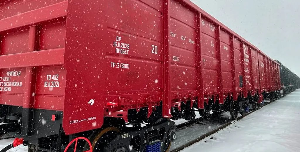 ПГК разместила облигации на 15 млрд рублей