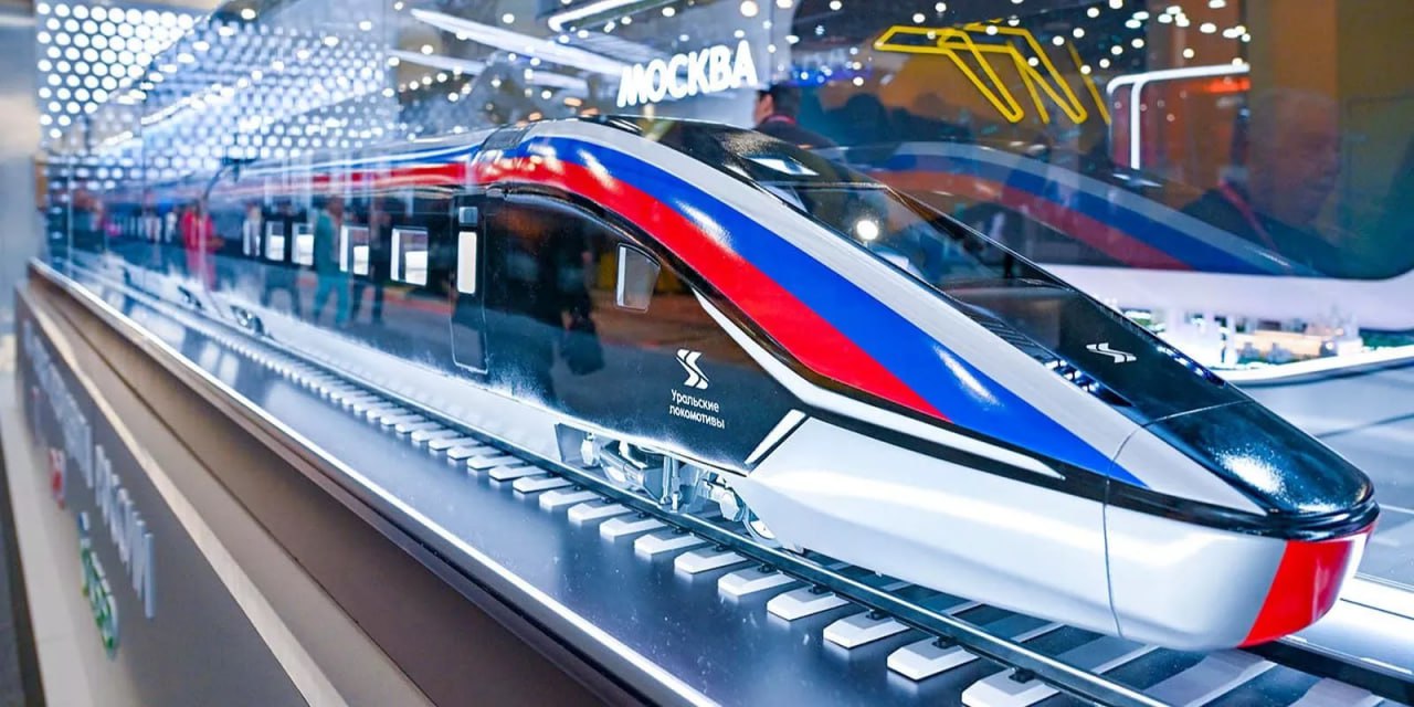 До конца года будут произведены первые вагоны для ВСМ