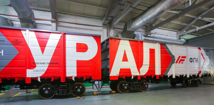 ФГК протестировала выгрузку полувагона «Урал»