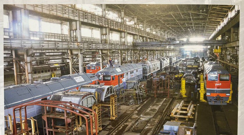Трансмашхолдинг вошёл в уставной капитал «Лугамаша»